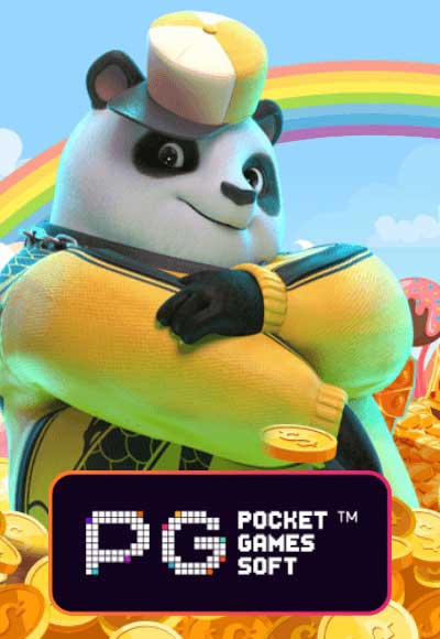 pg slot เว็บตรง