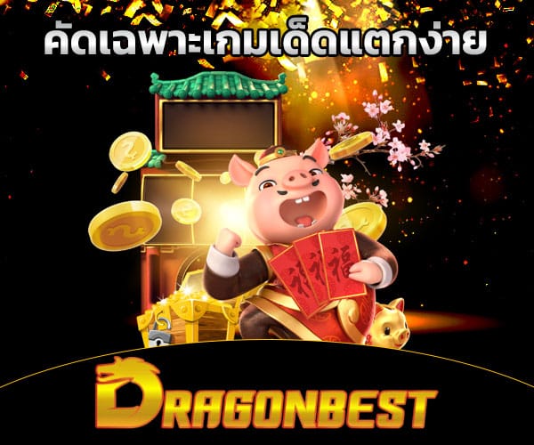 ทางเข้ามือถือ